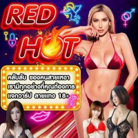 photo_2023-09-01_11-39-28